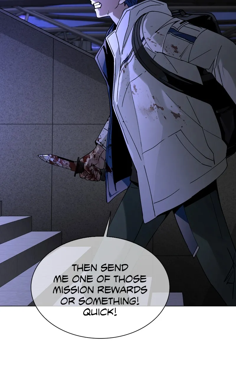 The End is a Game to Me Chapter 12 page 24 - 