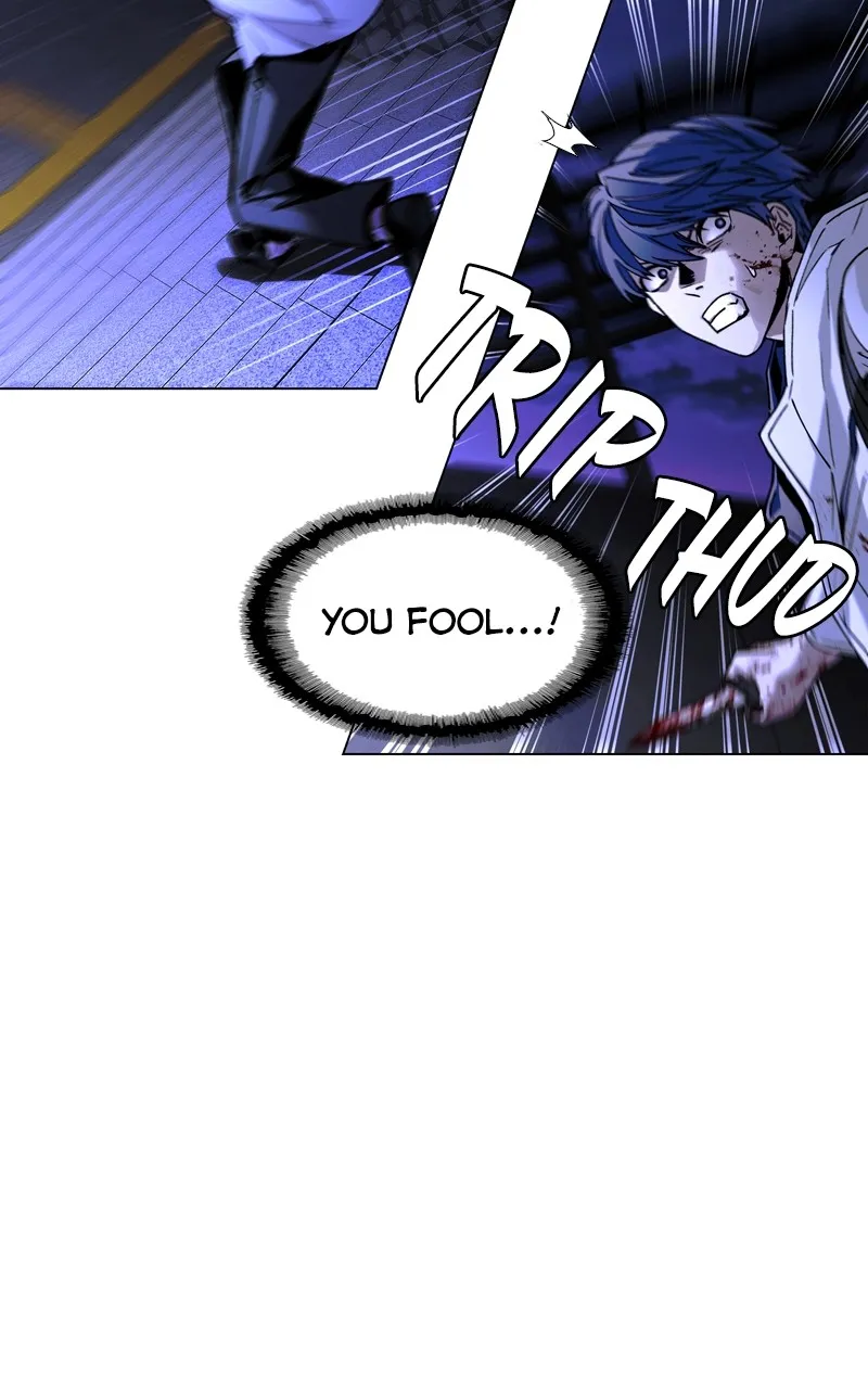 The End is a Game to Me Chapter 12 page 32 - 