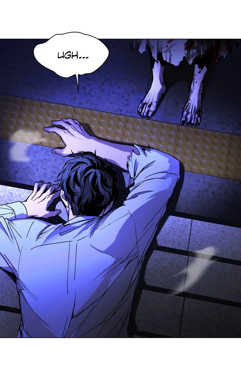 The End is a Game to Me Chapter 12 page 33 - 