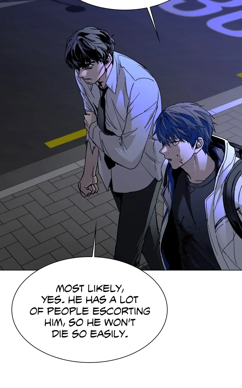 The End is a Game to Me Chapter 12 page 6 - 