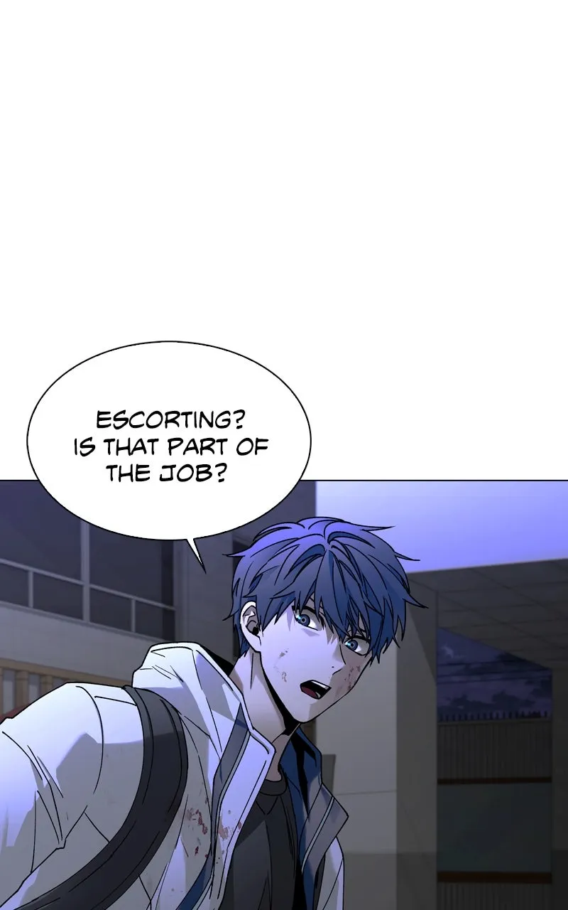 The End is a Game to Me Chapter 12 page 7 - 