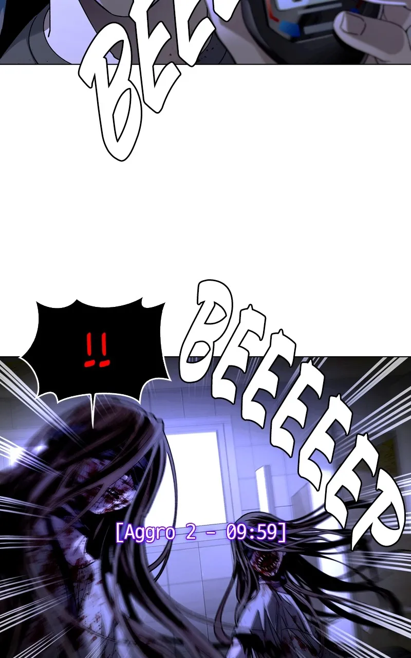 The End is a Game to Me Chapter 12 page 72 - 