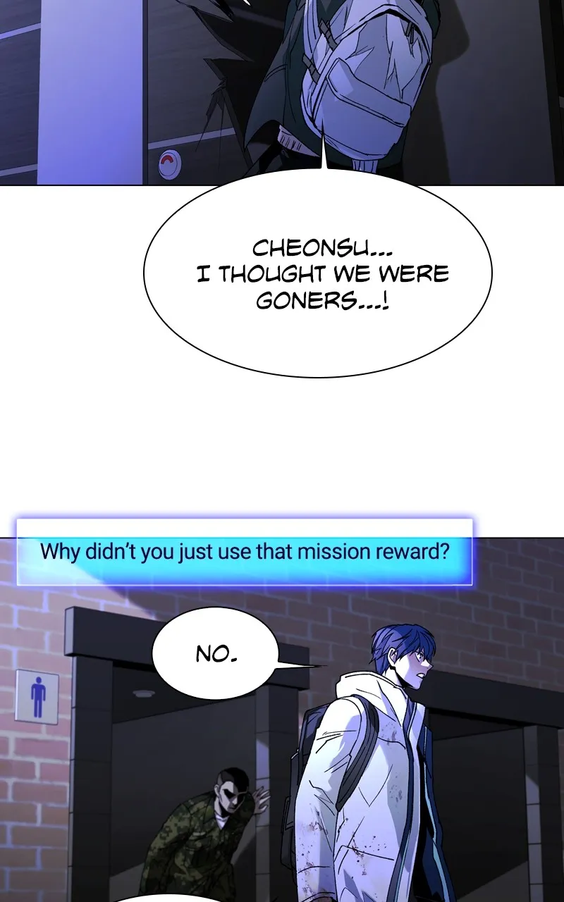 The End is a Game to Me Chapter 12 page 78 - 