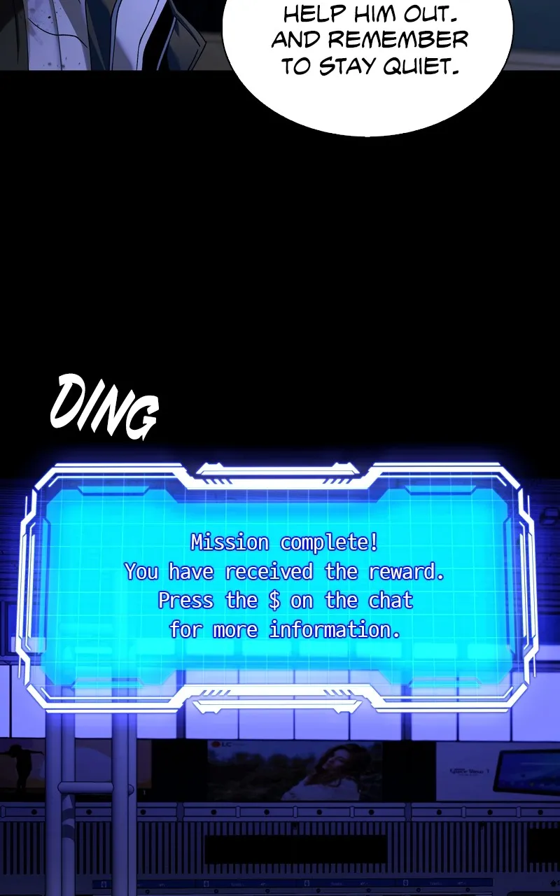 The End is a Game to Me Chapter 12 page 82 - 