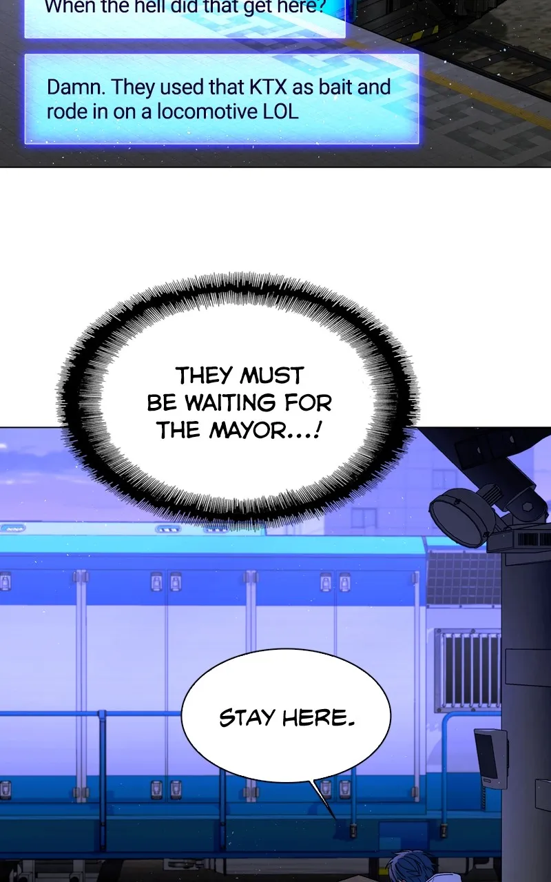 The End is a Game to Me Chapter 13 page 17 - 