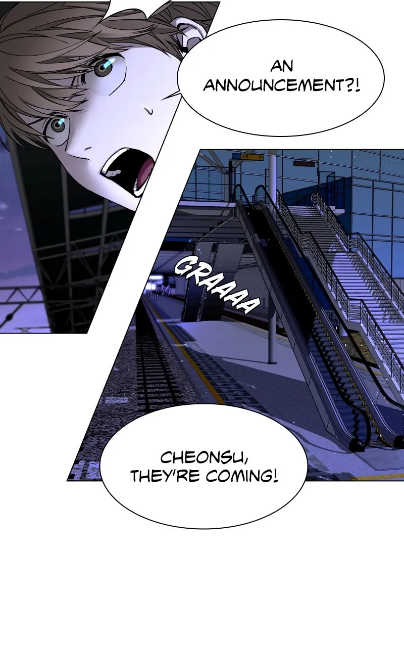 The End is a Game to Me Chapter 13 page 9 - 