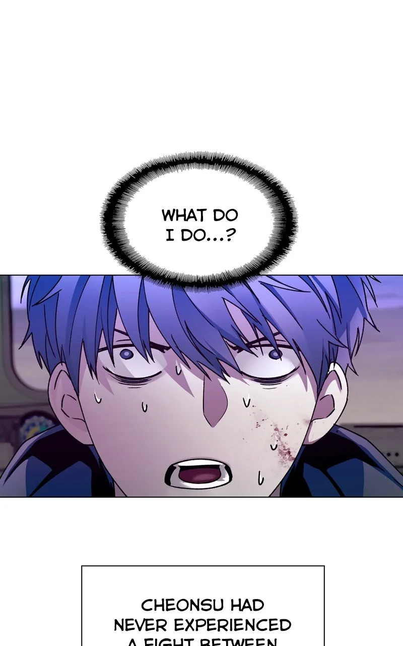 The End is a Game to Me Chapter 14 page 11 - 