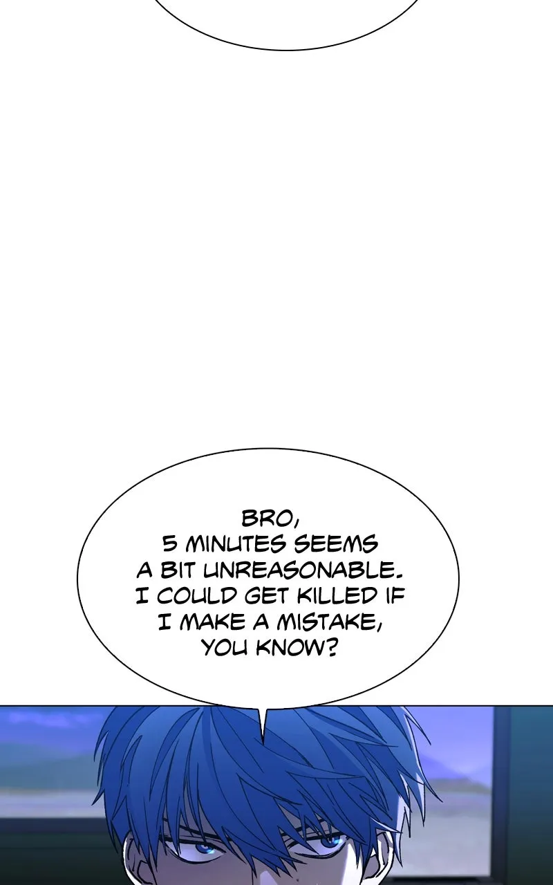 The End is a Game to Me Chapter 14 page 3 - 