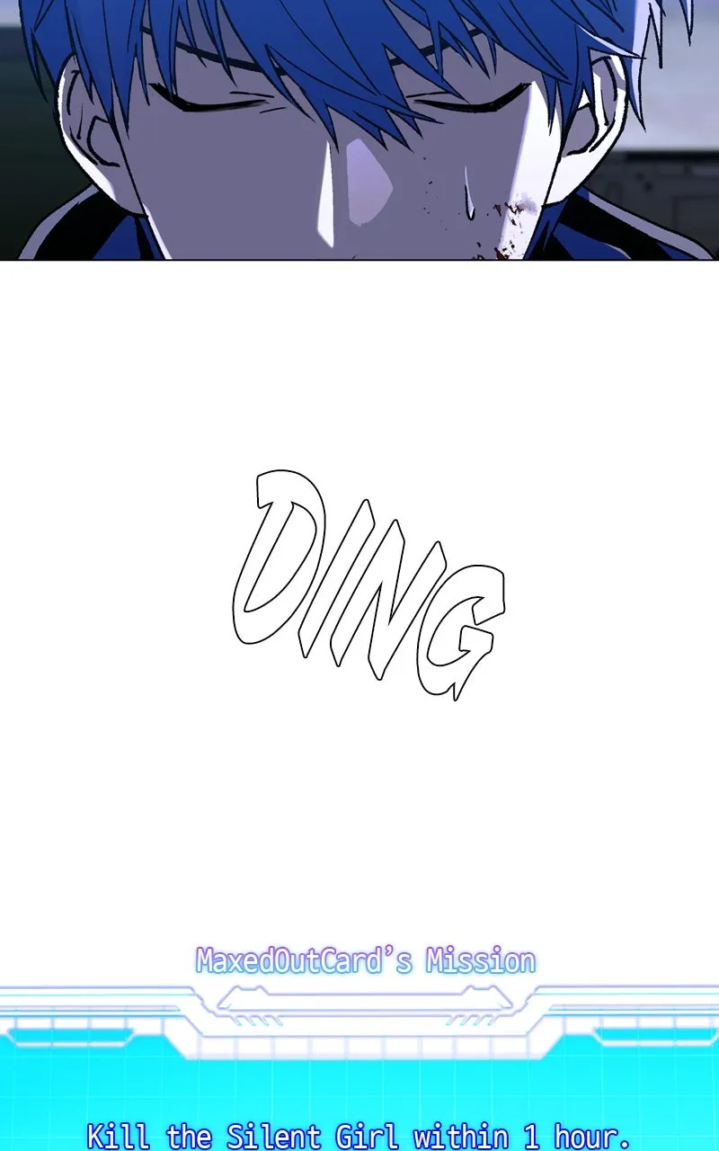 The End is a Game to Me Chapter 14 page 5 - 