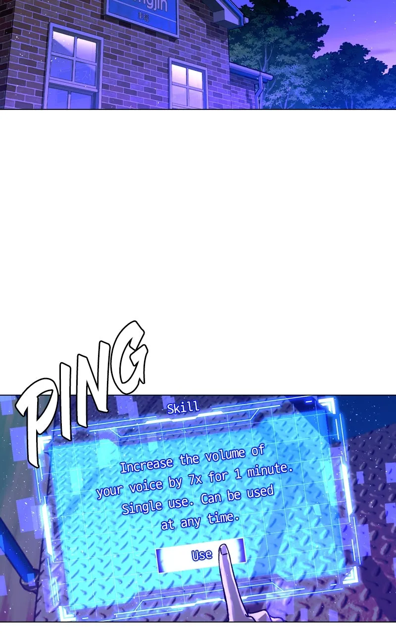 The End is a Game to Me Chapter 14 page 74 - 