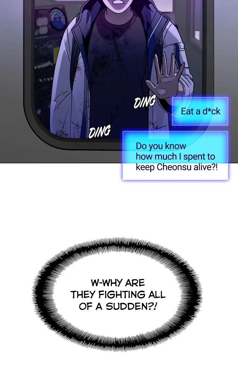 The End is a Game to Me Chapter 14 page 10 - 