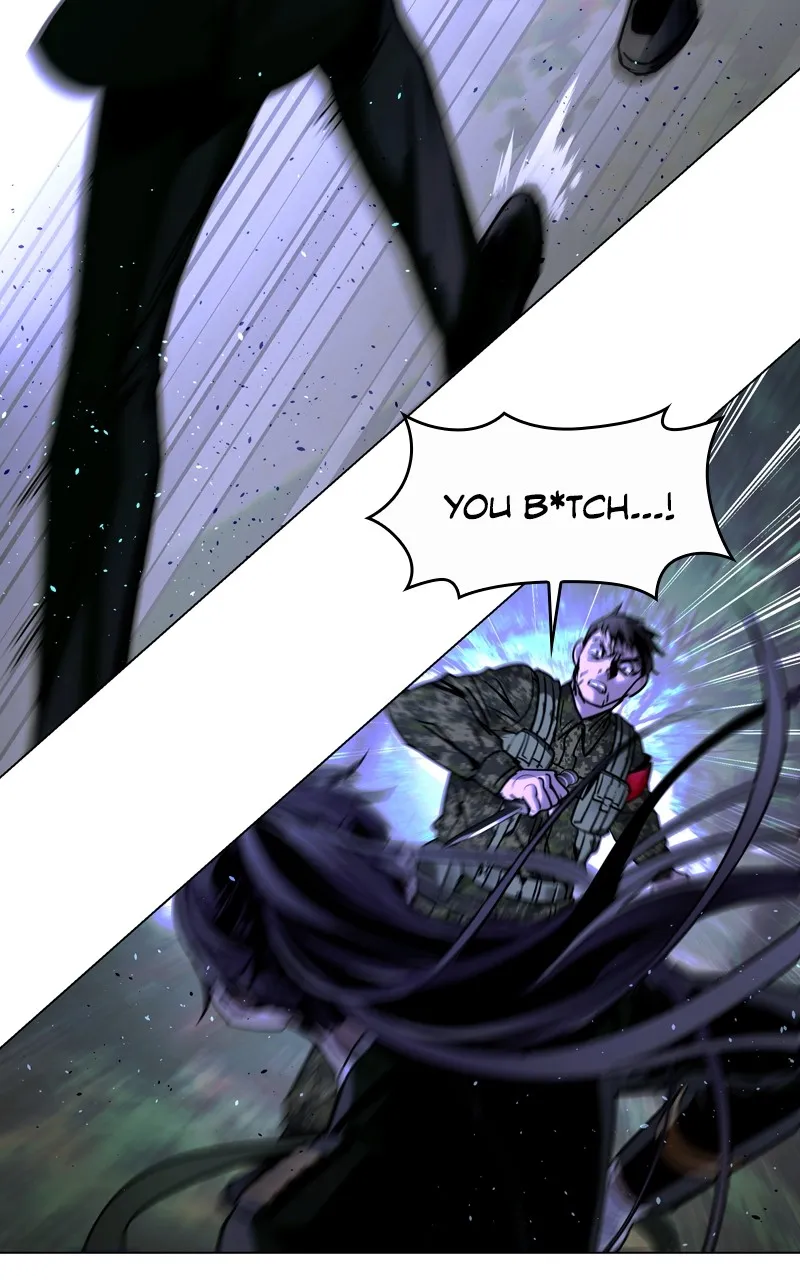 The End is a Game to Me Chapter 15 page 5 - 