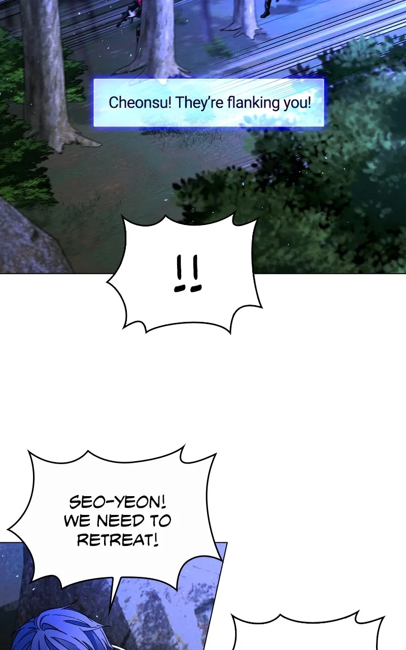 The End is a Game to Me Chapter 15 page 44 - 
