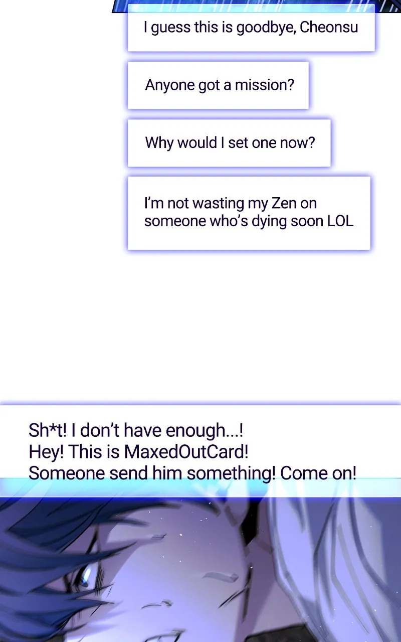 The End is a Game to Me Chapter 15 page 51 - 