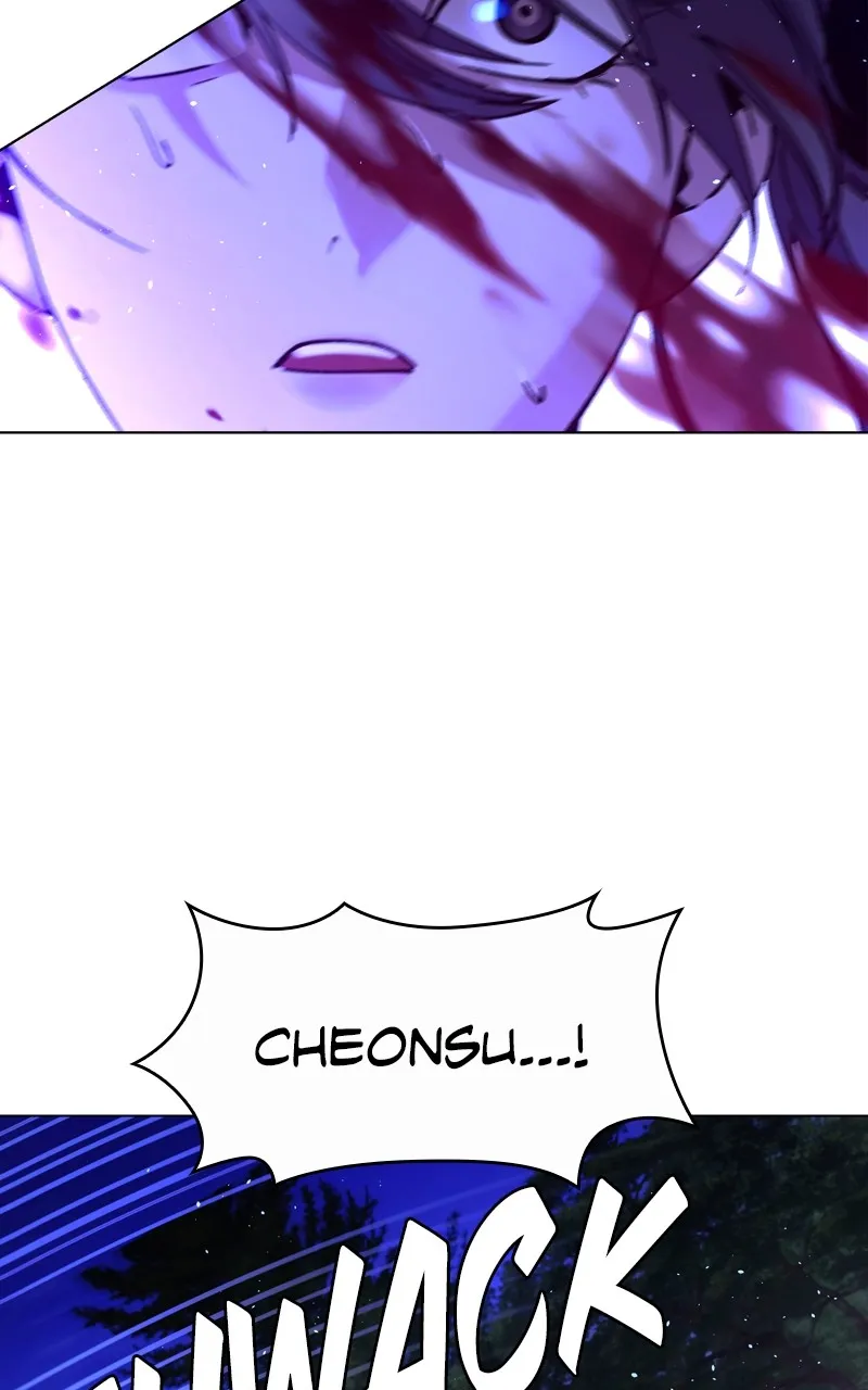 The End is a Game to Me Chapter 15 page 87 - 
