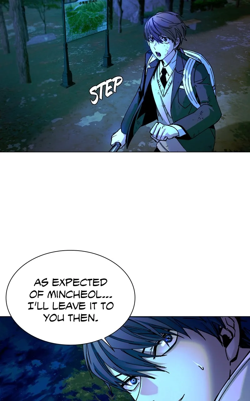 The End is a Game to Me Chapter 16 page 101 - 