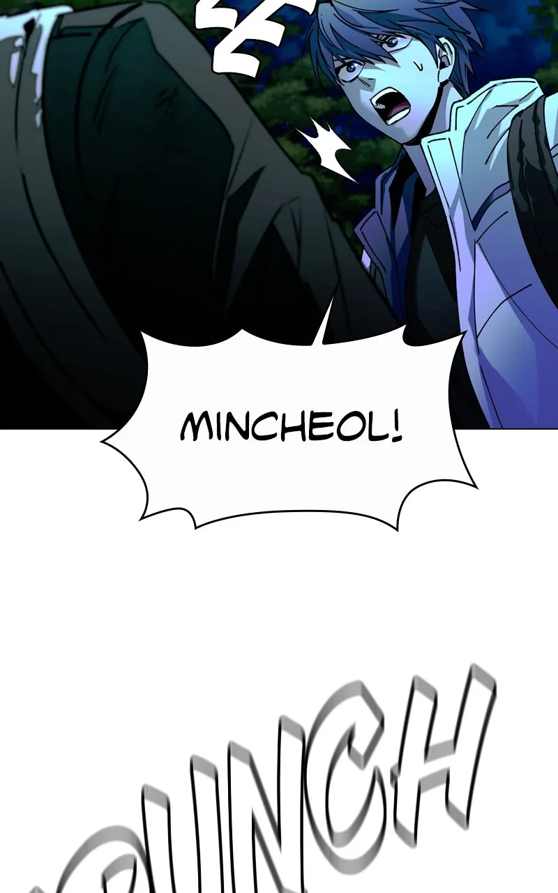 The End is a Game to Me Chapter 16 page 104 - 