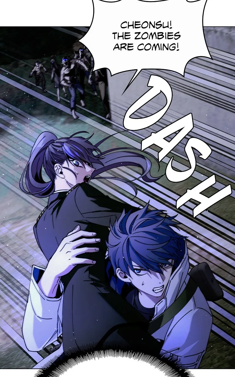 The End is a Game to Me Chapter 16 page 3 - 