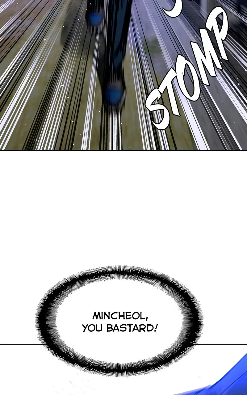 The End is a Game to Me Chapter 16 page 26 - 