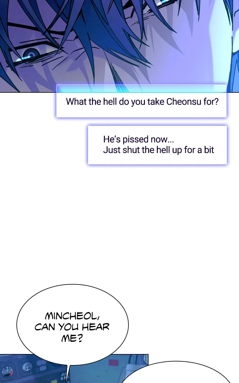 The End is a Game to Me Chapter 16 page 45 - 