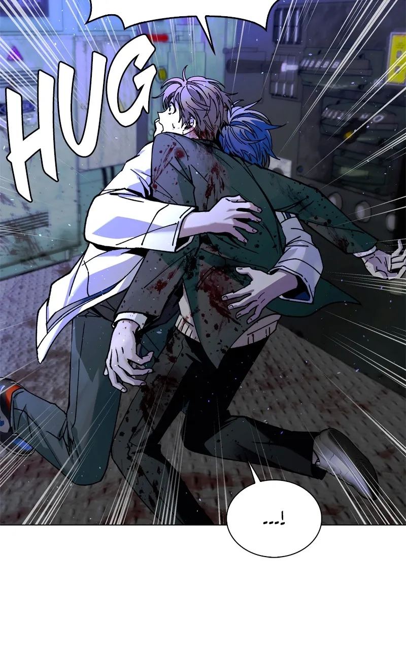 The End is a Game to Me Chapter 16 page 58 - 