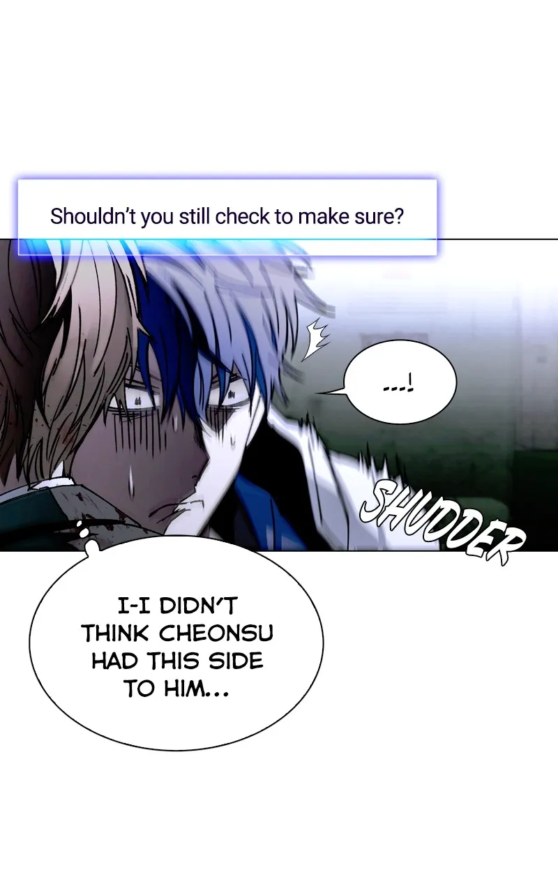 The End is a Game to Me Chapter 16 page 59 - 