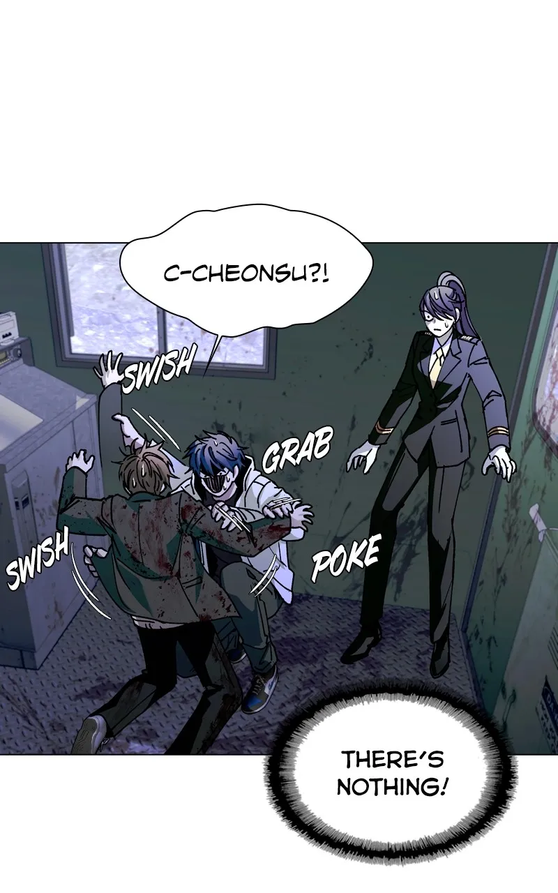The End is a Game to Me Chapter 16 page 60 - 