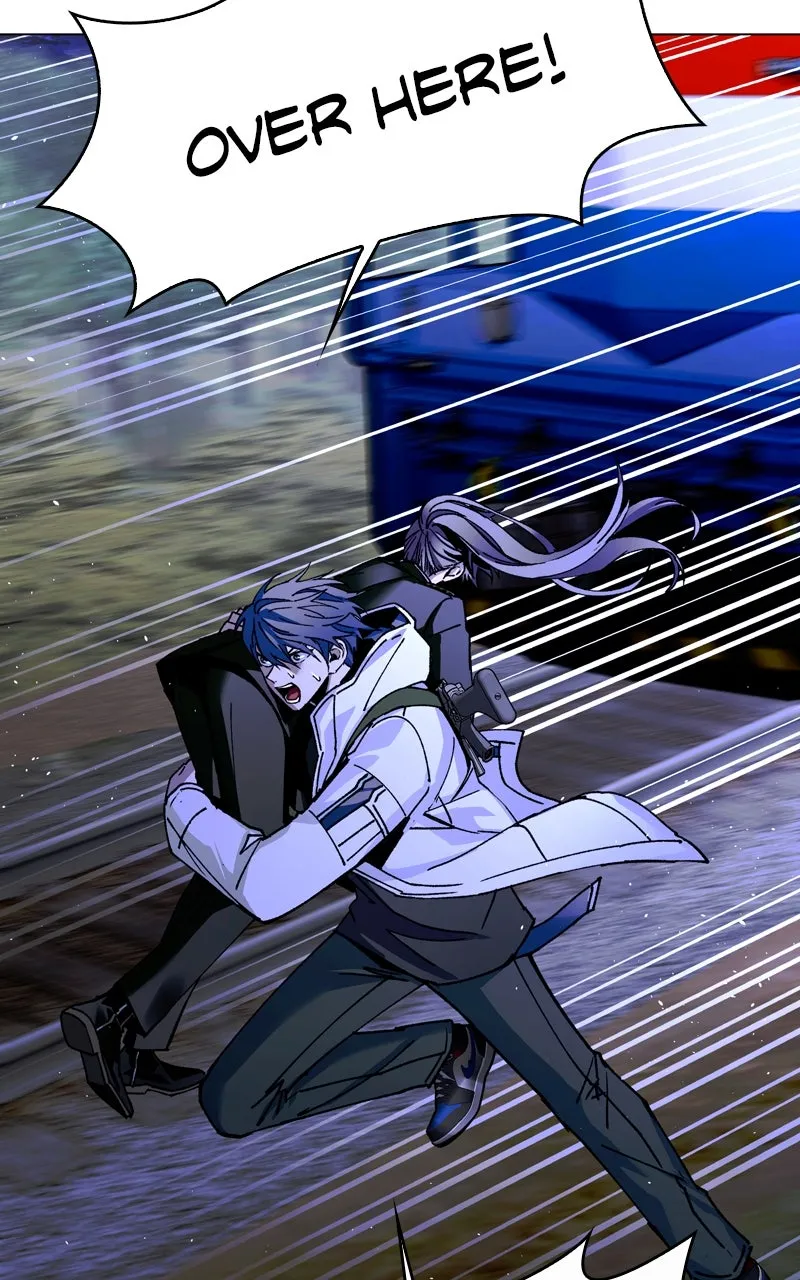 The End is a Game to Me Chapter 16 page 7 - 