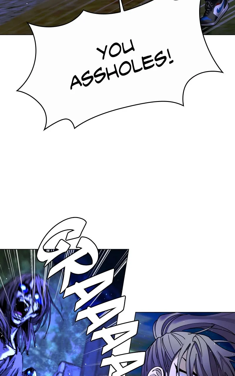 The End is a Game to Me Chapter 16 page 8 - 