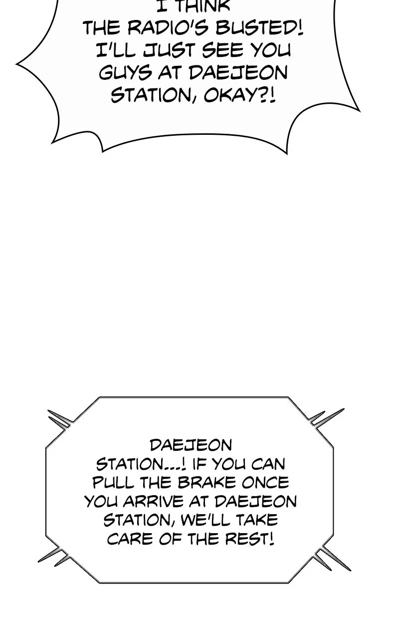 The End is a Game to Me Chapter 16 page 82 - 