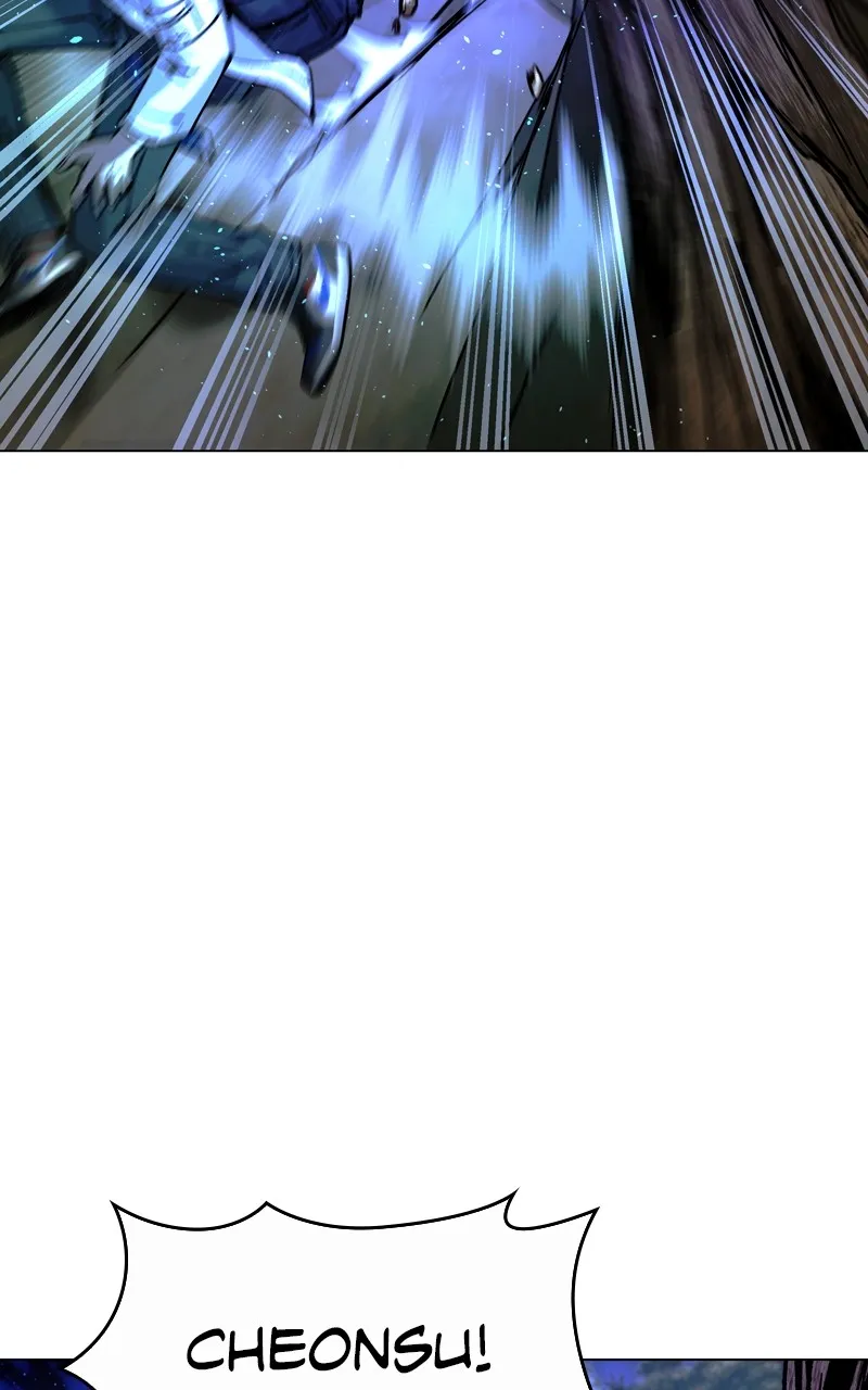 The End is a Game to Me Chapter 17 page 18 - 
