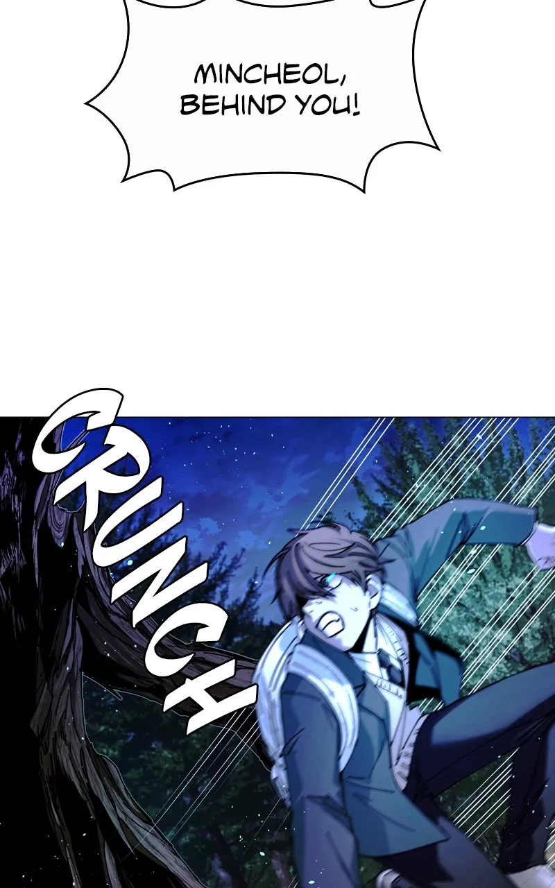 The End is a Game to Me Chapter 17 page 23 - 
