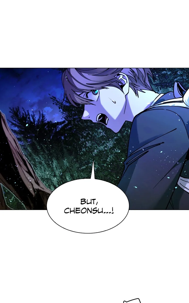 The End is a Game to Me Chapter 17 page 26 - 