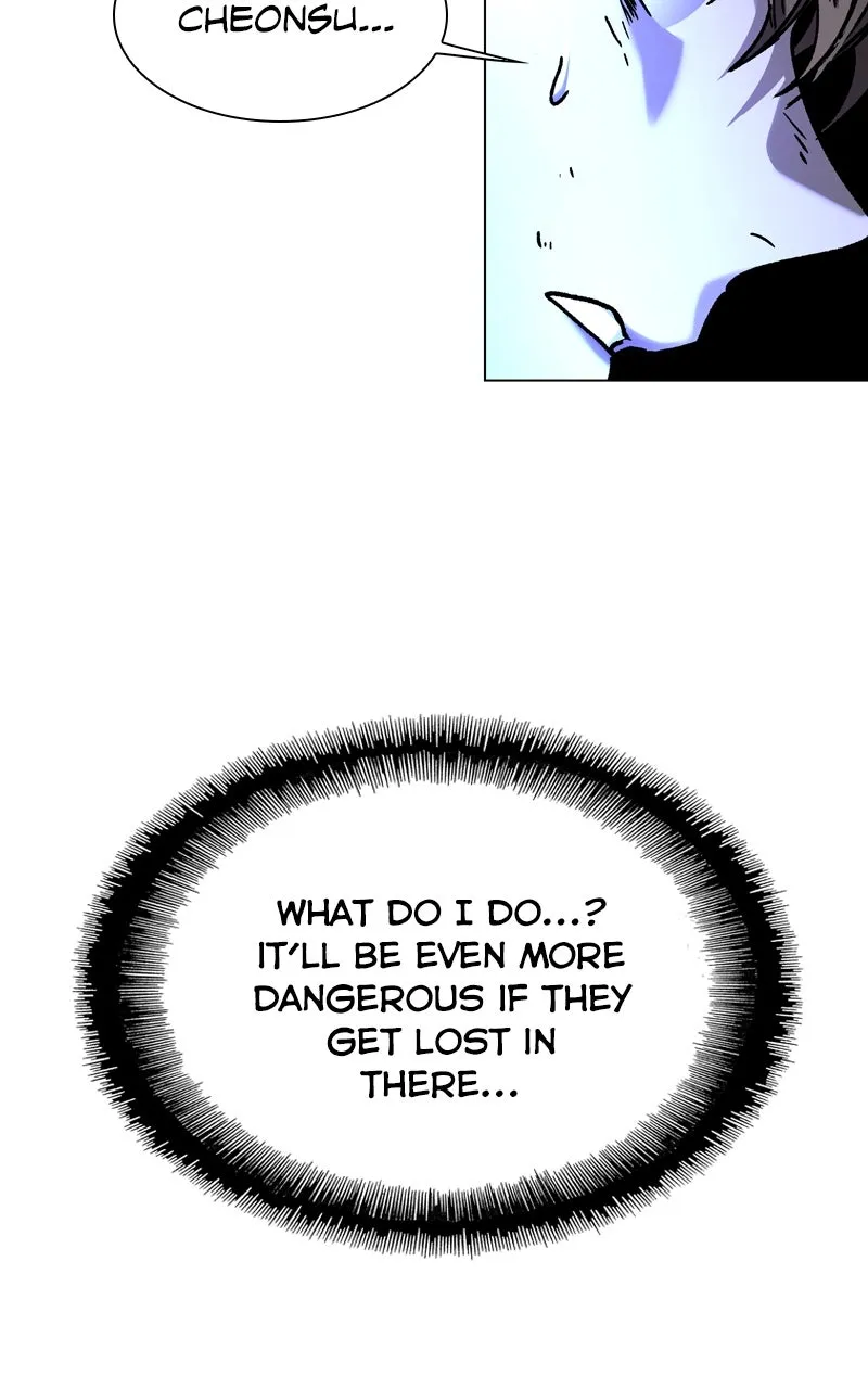 The End is a Game to Me Chapter 17 page 48 - 