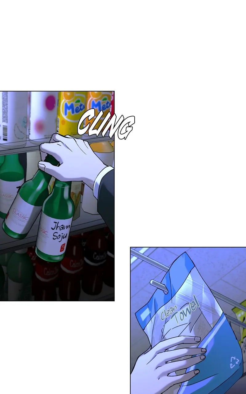 The End is a Game to Me Chapter 17 page 55 - 