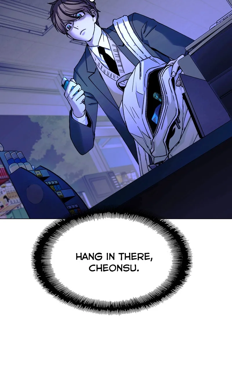 The End is a Game to Me Chapter 17 page 58 - 