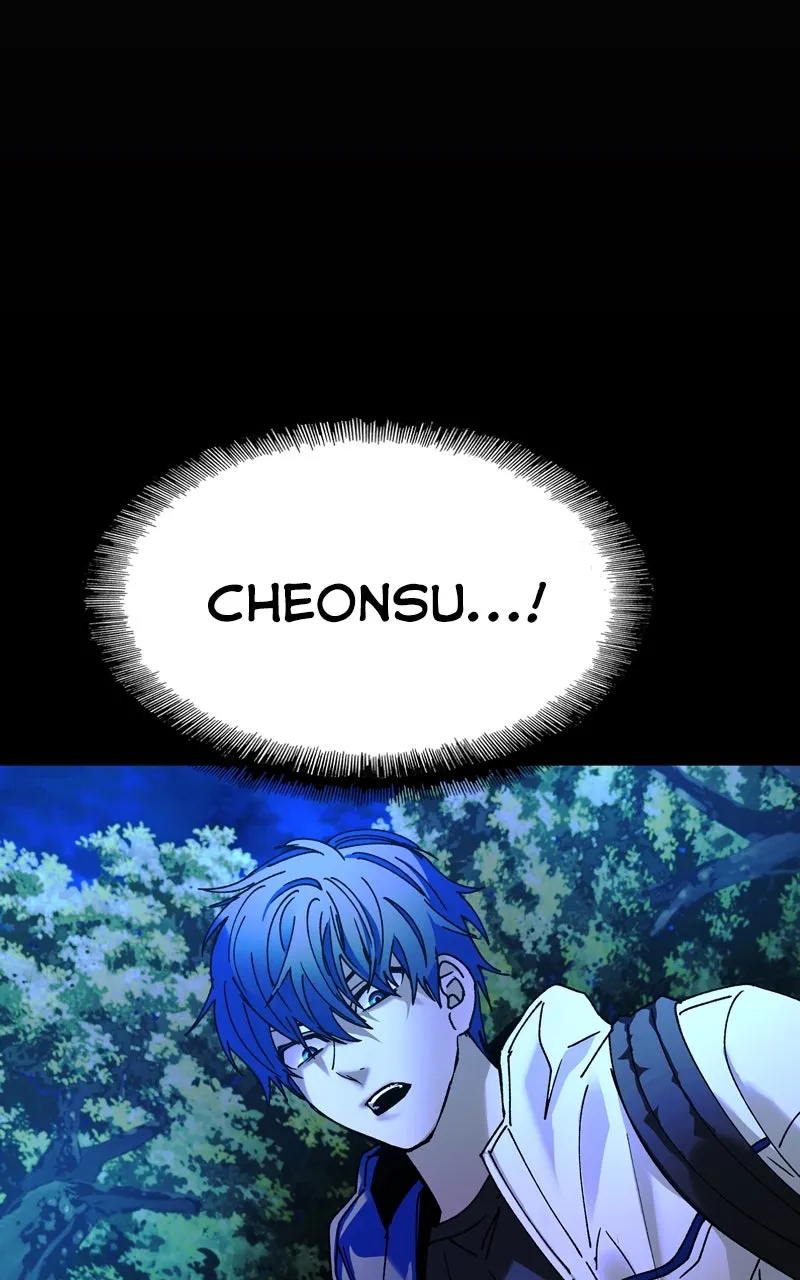 The End is a Game to Me Chapter 18 page 109 - 