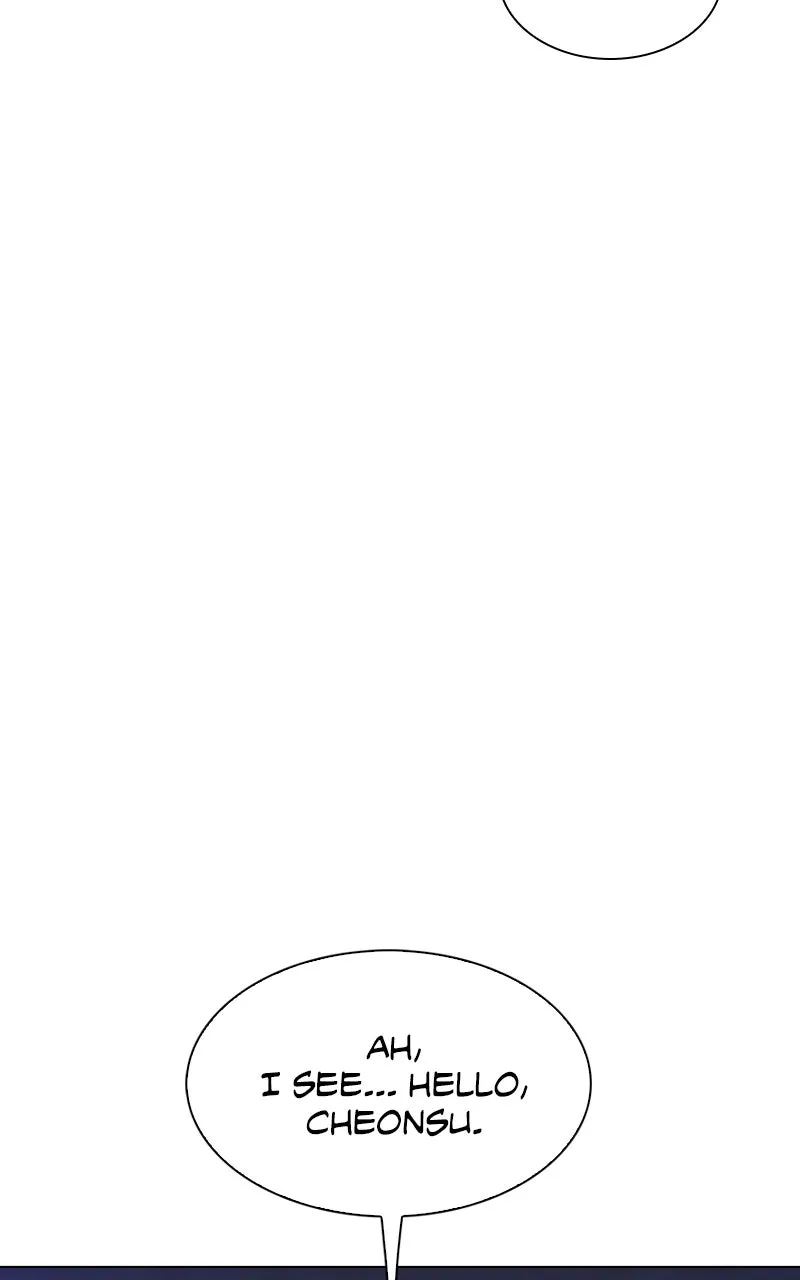 The End is a Game to Me Chapter 18 page 123 - 