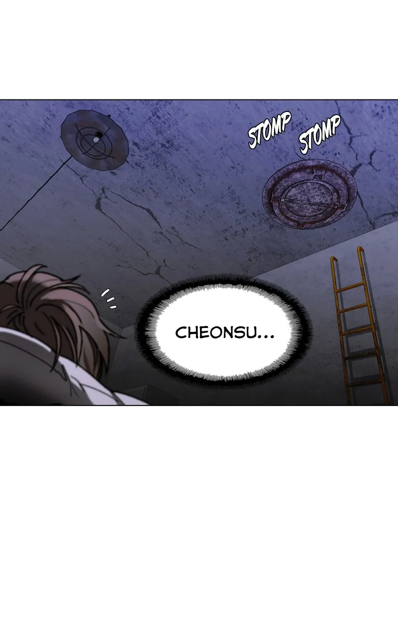 The End is a Game to Me Chapter 18 page 17 - 