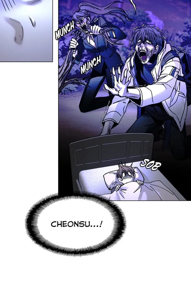 The End is a Game to Me Chapter 18 page 21 - 