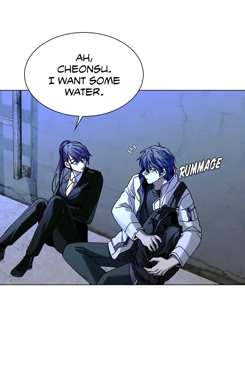 The End is a Game to Me Chapter 19 page 6 - 