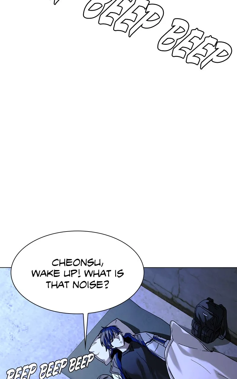 The End is a Game to Me Chapter 19 page 77 - 