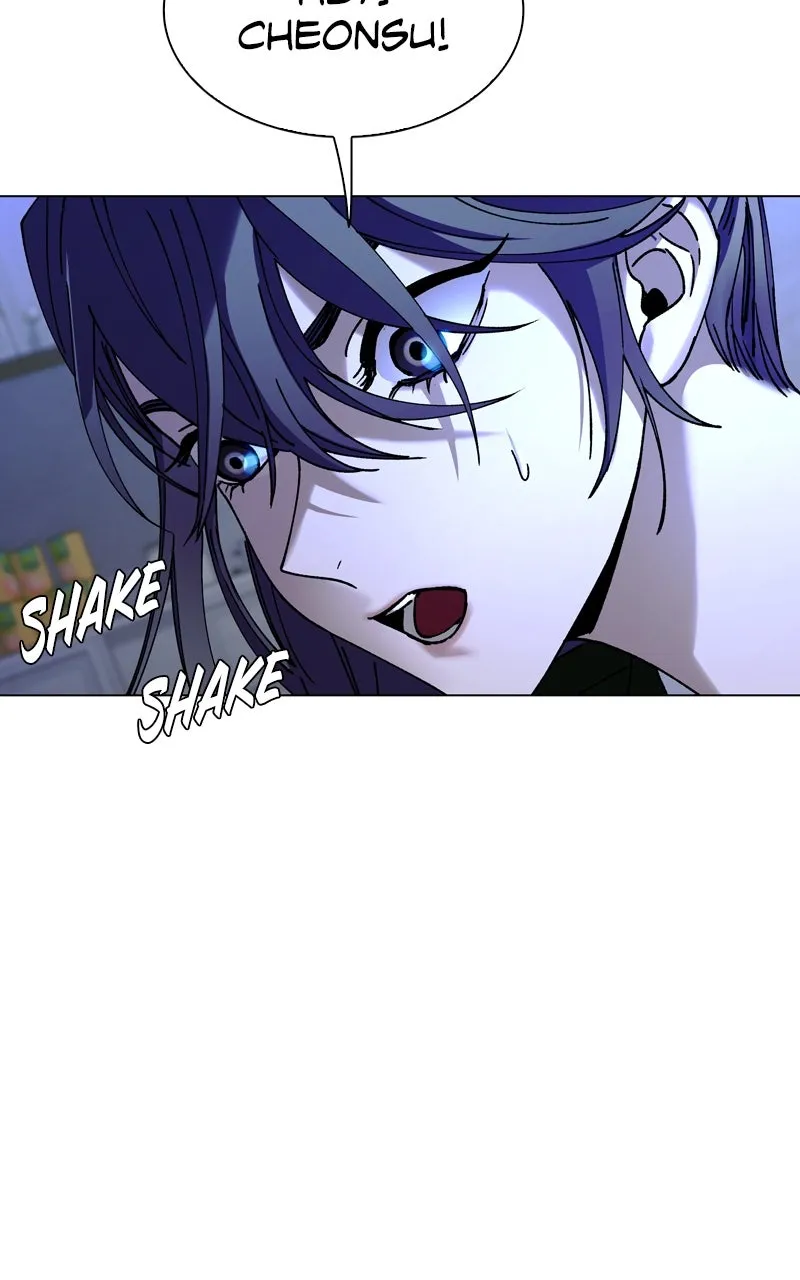 The End is a Game to Me Chapter 19 page 85 - 