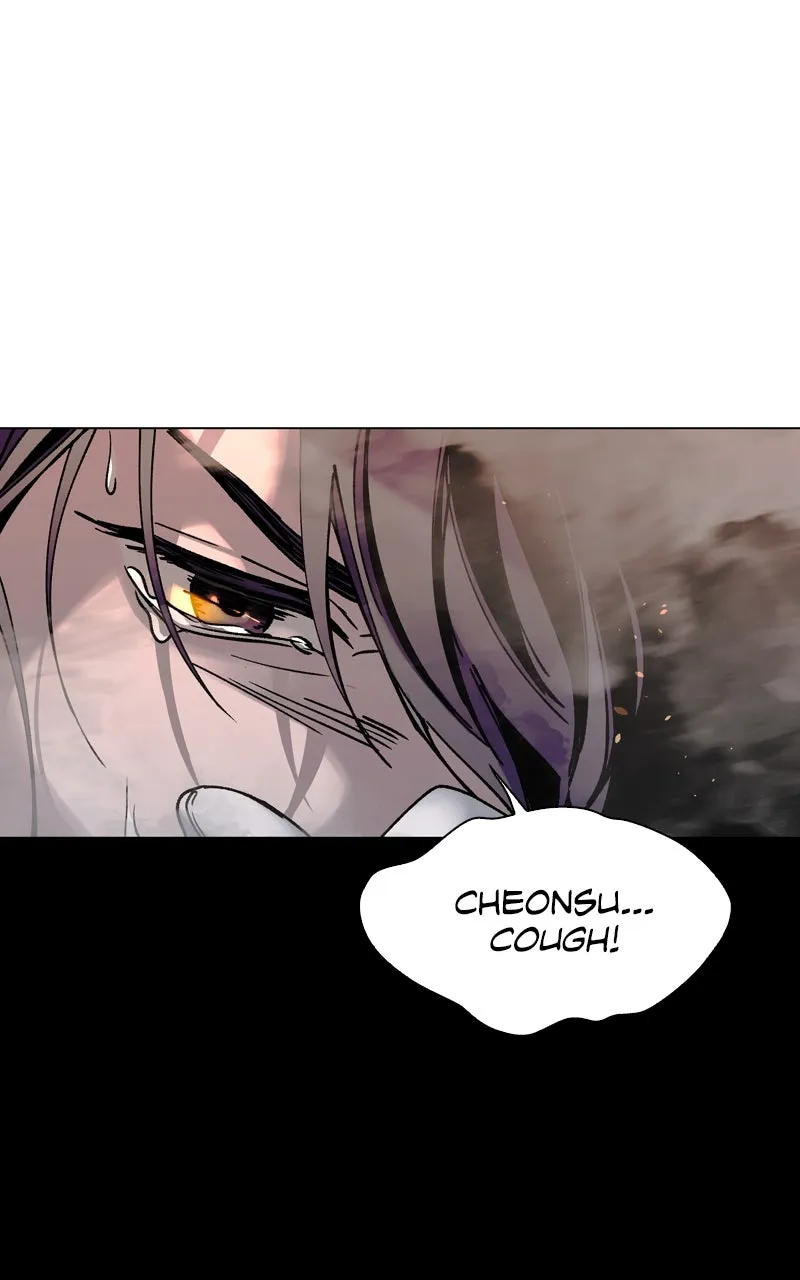 The End is a Game to Me Chapter 20 page 15 - 