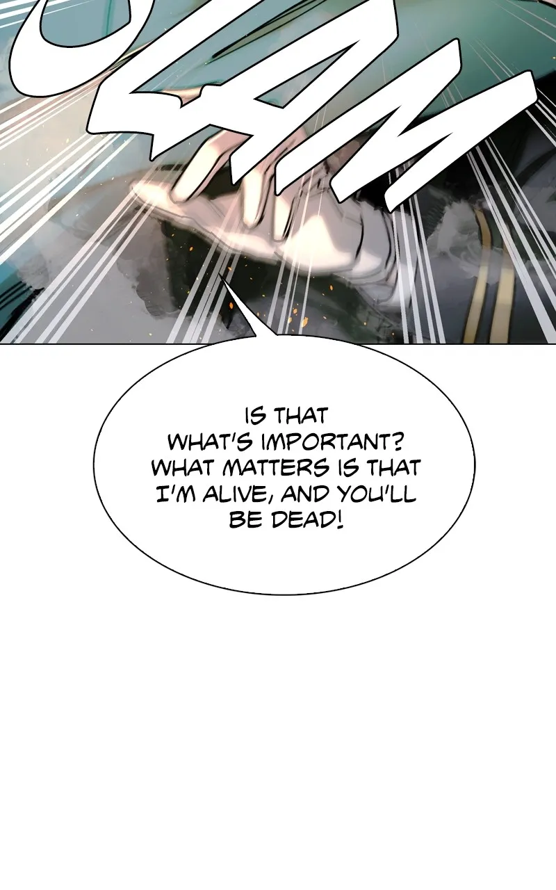 The End is a Game to Me Chapter 20 page 23 - 