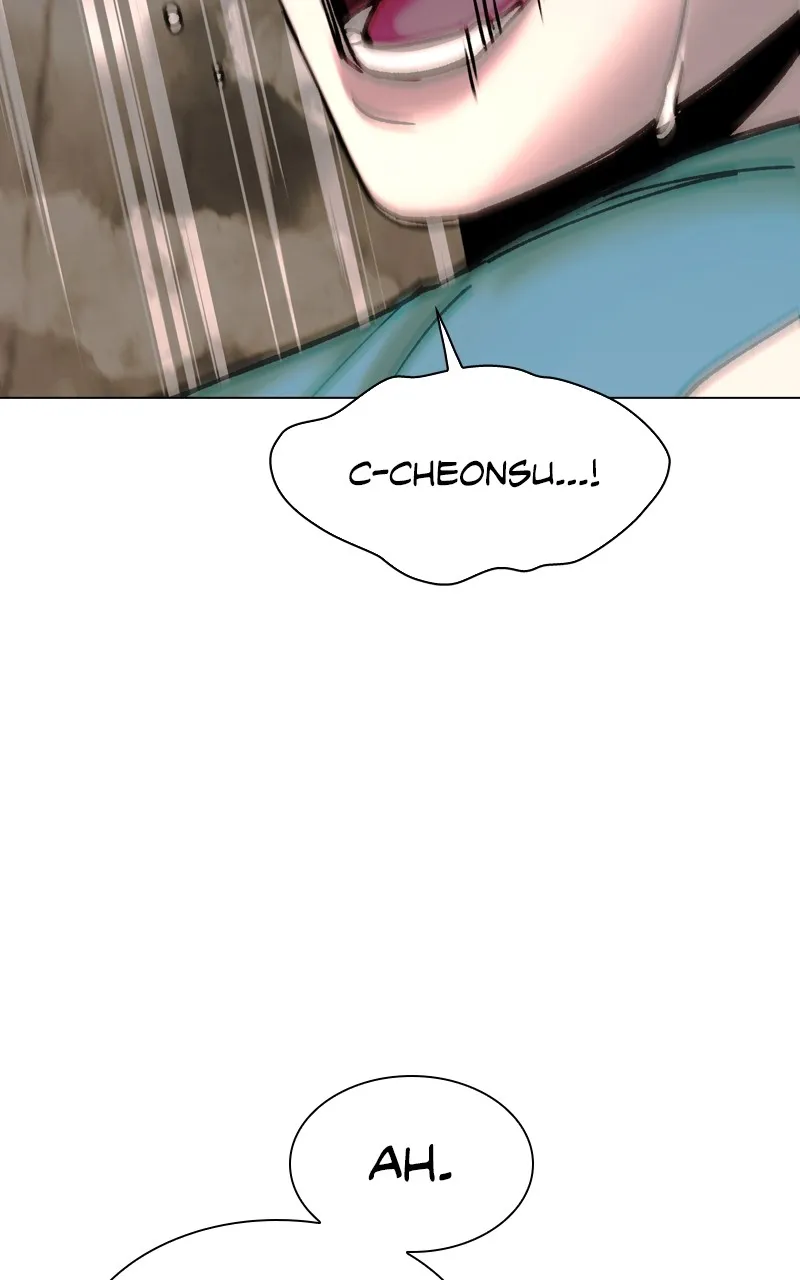 The End is a Game to Me Chapter 20 page 32 - 