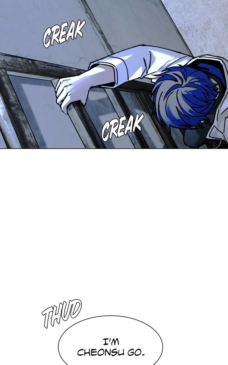 The End is a Game to Me Chapter 20 page 46 - 