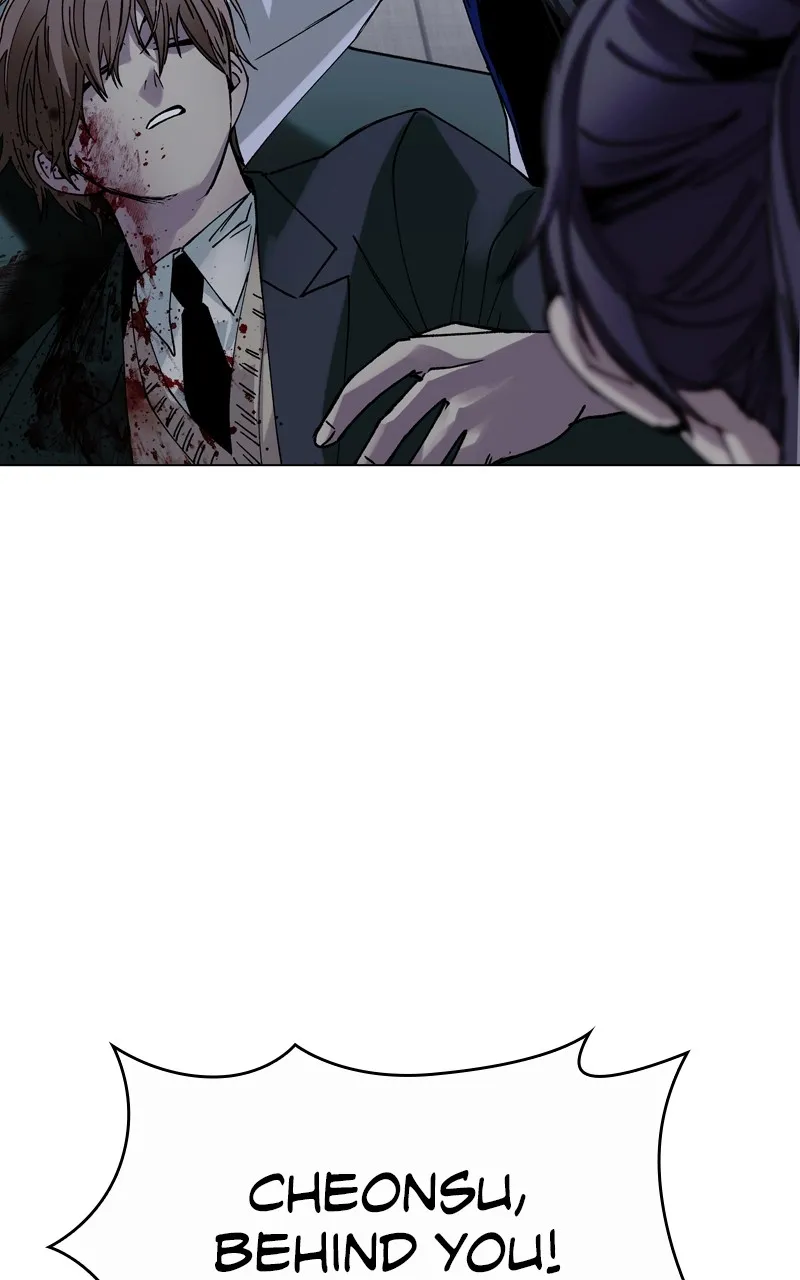 The End is a Game to Me Chapter 21 page 122 - 