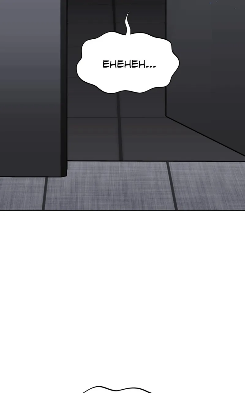 The End is a Game to Me Chapter 21 page 124 - 