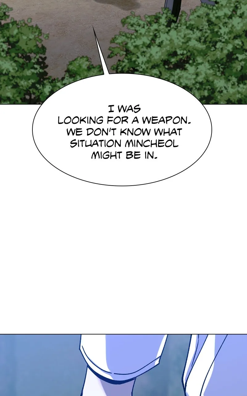The End is a Game to Me Chapter 21 page 78 - 